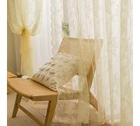 Sutuo Home Lace Curtains 63 Inches Length 2 Panels Set, Cream Yellow Sheer Country Retro Floral Vintage Beige Voile Window Panel Treatment for Bedroom/Living Room, Decor Rod Pocket W57 x L63