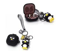 Suublg Case for Samsung Galaxy Buds FE(2023) / Buds2 Pro(2022) / Buds 2(2021) / Buds Pro(2021) / Buds Live(2020) Earbuds with Doll Lanyard, Cute Cartoon Skin Design, Silicone Wireless Cover