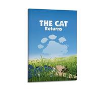 suumyo The Cat Returns Poster Room Decor Aesthetic Poster Artistic Poster for Bedroom Living Room Walls 12x18inch(30x45cm) Frame-style
