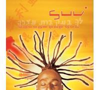 Suv - Follow The Sun [Us Import]