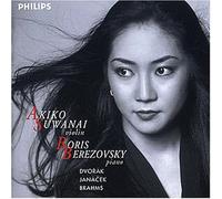 Suwanai - Dvorak:Janacek:Brahms