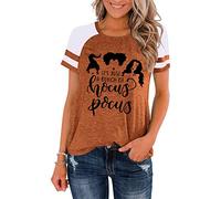 SUWATOIN Hocus Pocus Shirts Womens Halloween Shirt Sanderson Witch Broom Graphic Tshirt Raglan Color Block Tops