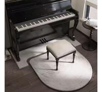 SUWOOPH Piano Soundproof Rug,Carpet Protector, Sound Dampening Non-Slip Mat for Upright Piano, Acoustic Floor Protection Pad(White,70x160cm+110x110cm)