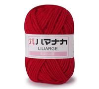 suxuMhao 2 Piece - Soft DIY Knitting Wool Yarn, Craft in Wool Yarn Category, Ideal for Knitting & DIY Craft Projects（Wine red） 13