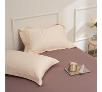 SUXUMHAO 2Pcs Long Staple Cotton Pillowcase Start Your Dream Night with This Comfortable, Breathable Pillowcase 18.9x29.13inch(Autumn pear