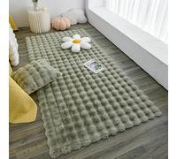 SUXUMHAO Solid Color Plush Rug,Decorative Plush Rug,Not-Slip Carpet,Suitable for bedrooms and Indoor Carpets-Matcha Green 80x150cm(31.5x59.06inch)