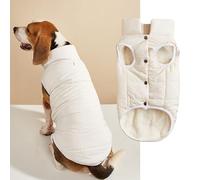 suxuMhao Windproof Winter Jacket Dog Coat Warm Vest Cold Weather Pet Apparel with 2 Layers Fleece Lined for Small Medium Large Dogs (S, White)