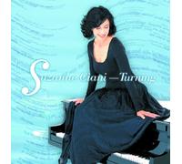 Suzanne Ciani - Turning