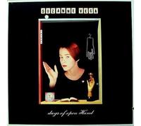 Suzanne Vega - Days Of Open Hand