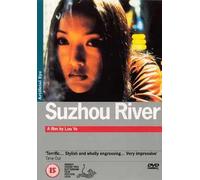 Suzhou River [DVD]