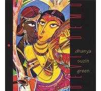 SUZIN GREEN - Devi Demo