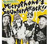 SUZISUZI - Microphones Counter Attack