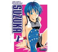 Suzuka: Volume 1 [DVD]