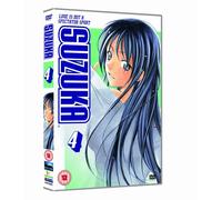 Suzuka: Volume 4 [DVD]
