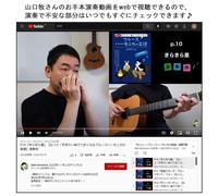Suzuki Get Better At Playing The Songs You Want To Play Blues Harmonica Sheet Music All 45 Songs Can Be Played In The Key Of More! C!