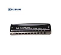 SUZUKI HA-20 Promaster Hammond Harmonica HiG F# F E Eb D Db C B Bb A Ab G LowF