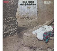 SUZUKI, Hiromasa - Rock Joint Cither: Silk Road (reissue) - gatefold LP + insert