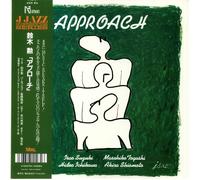 SUZUKI, Isao - Approach (Japanese Edition) - 180 GRAM VINYL 2XLP
