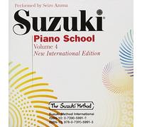 Suzuki Piano School, Vol 4 by Seizo Azuma (2010-07-01)