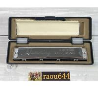 Suzuki SU-21HM Humming Tremolo C