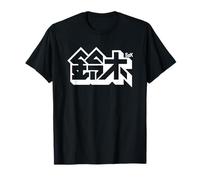 Suzuki T-shirt T-Shirt