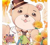 Suzuki Tatsuhisa - Suzuki Tatsuhisa - Aidoru To Futari De Torokeru CD Happy + Sugar = Aidoru 8 Th Sato U Cv. Suzuki Tatsuhisa [Japan CD] REC-355