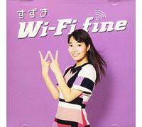 SUZUKI - Wi-Fi Fine