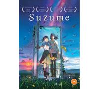Suzume [DVD]