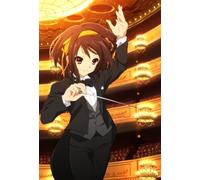 SUZUMIYA HARUHI NO GENSO