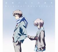 Suzumiya Haruhi No Shoshitsu