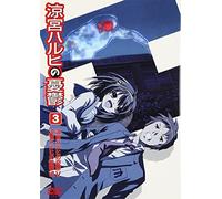 Suzumiya Haruhi No Yuuutsu, Volume 3
