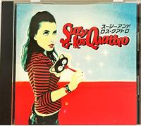 SUZY & LOS QUATTRO