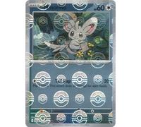 SV Black Bolt 075/086 Minccino (POKE BALL Reverse Holo)