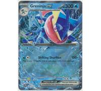SV Stellar Crown 041/142 Greninja ex (Half Art)