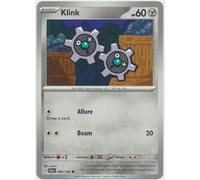 SV Stellar Crown 099/142 Klink