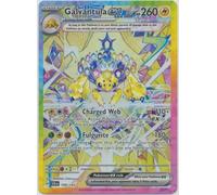 SV Stellar Crown 168/142 Galvantula ex (Alternative Art, Full Art)
