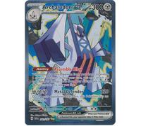 SV Surging Sparks 241/191 Archaludon ex (Alternative Art, Full Art)