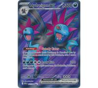 SV White Flare 161/086 Hydreigon ex (Full Art)