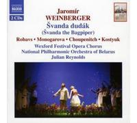 Svanda the Bagpiper (Reynolds, Npo of Belarus) : Unknown Artist - CD