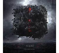WOLVES AMONG THE ASHES - SVART CROWN