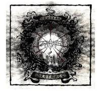 Svarttjern - Towards The Ultimate
