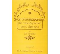 Svatmanirupanam: The True Definition of One's Own Self