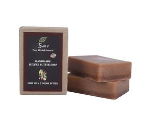 SVATV Soap Goat Milk & Cocoa Butter- Best Exfoliating Bar, Traditional Ayurvedic Herbal Soap For All Skin Type - 125 Grams x 2 Bars