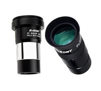 SVBONY 40mm 1.25 inches Plossl Telescope Eyepiece 40 Degree, and 2X Barlow Lens, 1.25 inch Barlow Lens, Multi Coated Broadband Green Film, Telescope Accessories with M42 Thread for Telescope Eyepiece