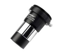 Svbony Barlow Lens 2x, 1.25inch with M42 Thread for T Adapter, FMC Metal Barlow Eyepiece for Telescope DSLR Photography