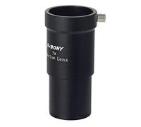 SVBONY Barlow Lens 5x 1.25" Metal Fully Multi Coated Optics Three Element APO 5 Times Magnify for Telescope Eyepiece
