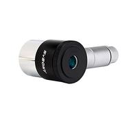 SVBONY Reticle Eyepiece 1.25 inches Illuminated Eyepiece 12.5mm Double-line Crosshair LED Illuminator 40 Degree FOV 4 Elements Design Guide Star