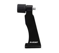 Svbony SV110 Binocular Tripod Adapter, Universal Tripod Mounting Adapter, 1/4 Inch Fully Metal Accessories Bracket for Porro Binoculars Bird Watching Wildlife Observing