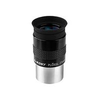 SVBONY SV131 Plossl Eyepiece, 1.25 Inch 25 mm Telescopic Lens, 4 Elements Design, 48 Degree Field of View, Telescope Eyepiece with Filter Thread