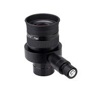 SVBONY SV152 Reticle Eyepiece 1.25 Inch Crosshair Eyepiece 20mm Illuminated Centering Telescope Eyepiece SWA 70 Degree Adjustable for Perfectly Guided Star Astrophotography